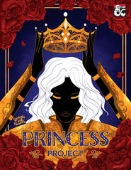 The Princess Project The Princess Project